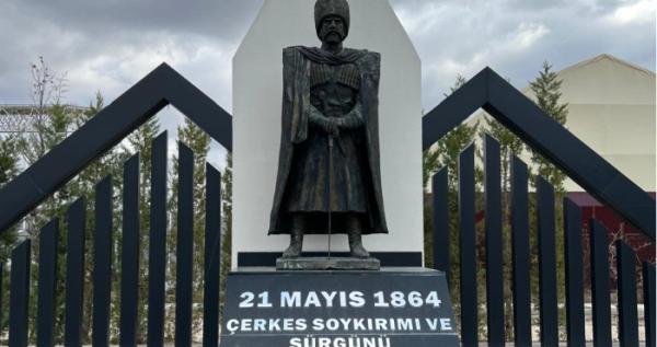 Пам’ятник жертвам черкеського геноциду. Світлина Рефат Чубаров