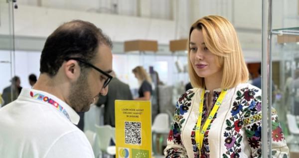 Безкоштовна онлайн-виставка для українських експортерів: вихід на ринки Близького Сходу
