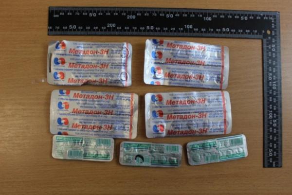Ув’язнення з конфіскацією майна: у Вараші судили наркоторговця1
