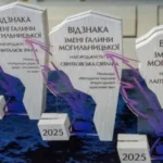 В Одесі вручили відзнаки імені Галини Могильницької за внесок у розвиток української культури та освіти