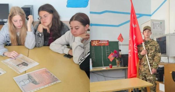 Пропагандистський захід у школі / Колаж окупаційного Телеграм-каналу
