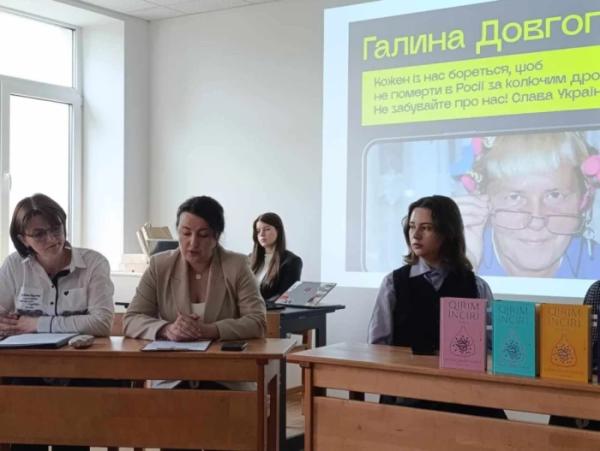 В Острозькій академії лунали голоси з Криму3