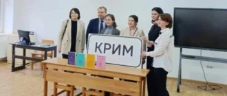В Острозькій академії лунали голоси з Криму