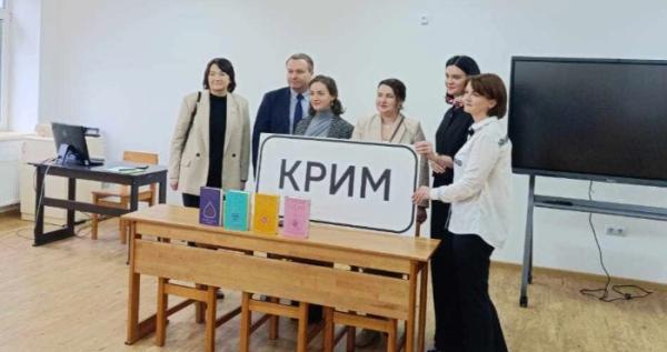 В Острозькій академії лунали голоси з Криму