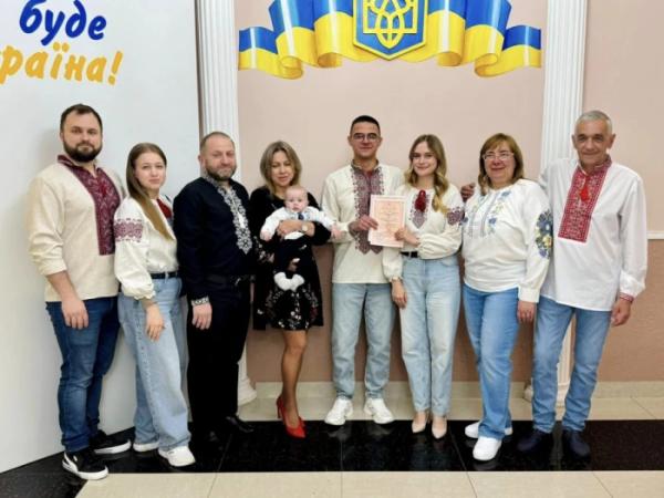 Наречені Давид та Олександра
