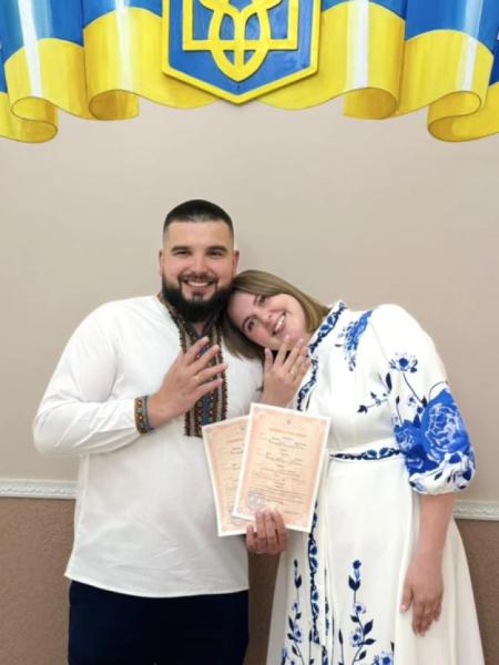 Михайло і Дар'я
