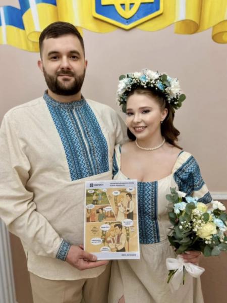 Євгеній та Анастасія