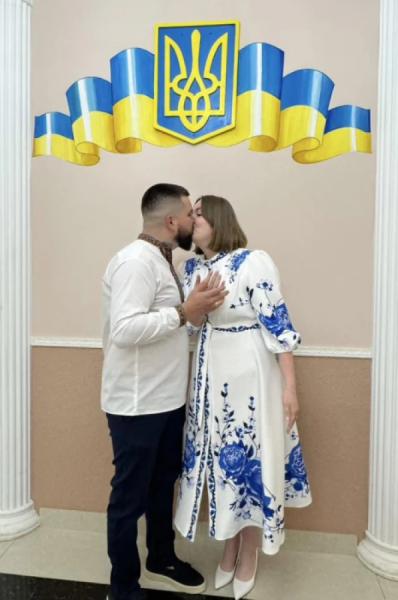 Михайло і Дар'я