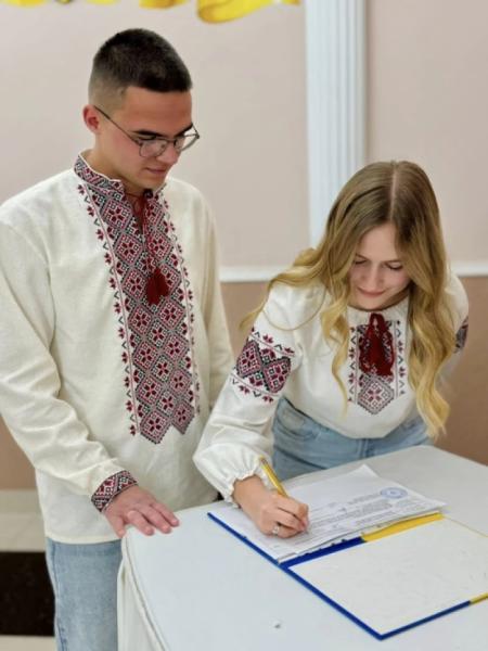 Наречені Давид та Олександра