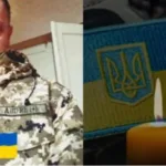 Відійшов у засвіти військовий із Ромоданівської громади Володимир Бурлака