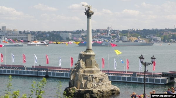 День Військово-морського флоту РФ у Севастополі, архівне фото