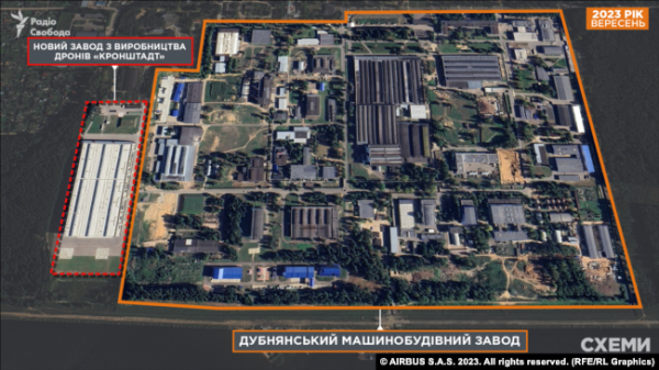 Дубнянський машинобудівний завод і завод «Кронштадт» на супутниковому знімку компанії Airbus. Росія, вересень 2023 року