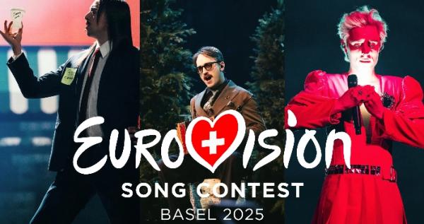 Фото: Eurovision Song Contest