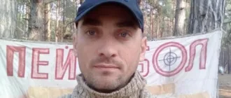 З російського полону звільнили жителя Каховки Павла Зозулюка, якого раніше незаконно засудили
