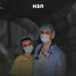 За життя 13-річного підлітка з Ковеля борються у Львові після спроби повторити TikTok-тренд