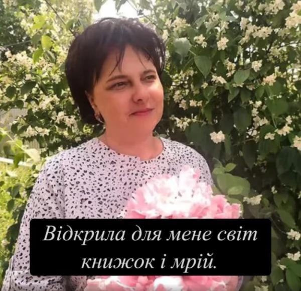 «Залишаєтеся з нами – назавжди, у серці»: випускники Виноградівської ЗОШ № 1 підготували зворушливе звернення для своїх вчителів11