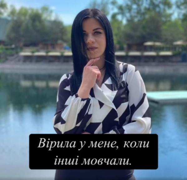 «Залишаєтеся з нами – назавжди, у серці»: випускники Виноградівської ЗОШ № 1 підготували зворушливе звернення для своїх вчителів16