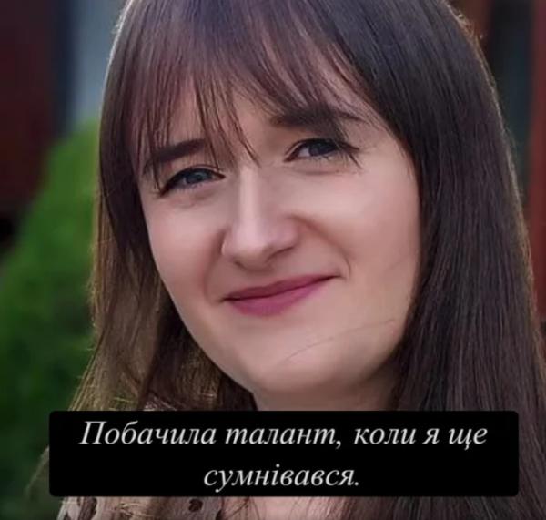 «Залишаєтеся з нами – назавжди, у серці»: випускники Виноградівської ЗОШ № 1 підготували зворушливе звернення для своїх вчителів9