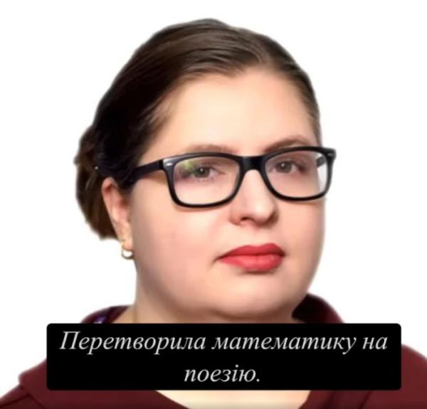 «Залишаєтеся з нами – назавжди, у серці»: випускники Виноградівської ЗОШ № 1 підготували зворушливе звернення для своїх вчителів10