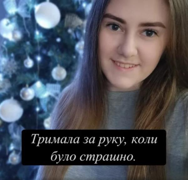 «Залишаєтеся з нами – назавжди, у серці»: випускники Виноградівської ЗОШ № 1 підготували зворушливе звернення для своїх вчителів14