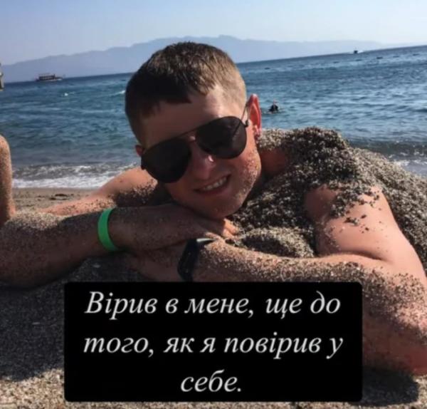 «Залишаєтеся з нами – назавжди, у серці»: випускники Виноградівської ЗОШ № 1 підготували зворушливе звернення для своїх вчителів19