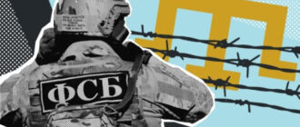 «Збігів бути не може». У Криму відбуваються нові переслідування за кольори України