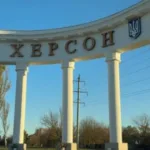 45-річний чоловік загинув через атаку безпілотника на Херсонщині