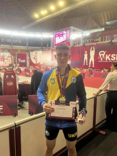 Атлет із Зарічненщини Богдан Левчук здобув у Мілані титул чемпіона світу3