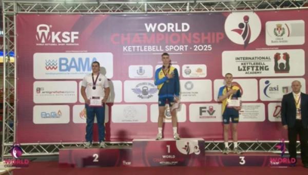 Атлет із Зарічненщини Богдан Левчук здобув у Мілані титул чемпіона світу1