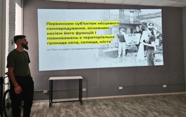«Багаторічники - прикраса міста в будь-яку пору року»: в Луцьку урбаністи говорили про озеленення4