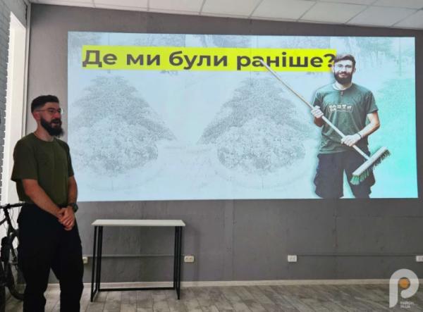 Любомир Дмитришин