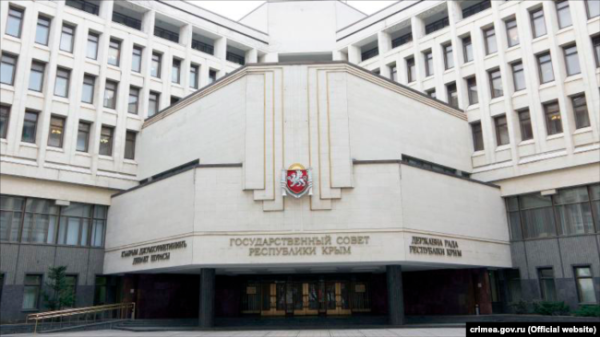 Будівля підконтрольного Росії парламенту Криму