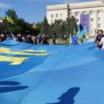 День кримськотатарського прапора