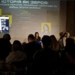 Дискусія у музеї: як Росія маніпулює минулим у війні проти України