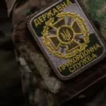 Для перебування у шести селах Сарненщини потрібні спеціальні дозволи
