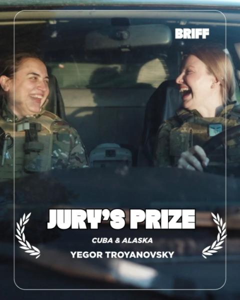 Документальний фільм «Куба & Аляска» здобув нагороди від журі та глядачів на Брюссельському кінофестивалі2