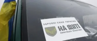 Другий син повертається додому на щиті: у Вараш прямує кортеж із прахом Дмитра Касянчика