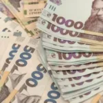 Експосадовиця управління освіти і колаборантка спричинили в окупації збитки на близько 4 мільйонів гривень