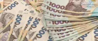 Експосадовиця управління освіти і колаборантка спричинили в окупації збитки на близько 4 мільйонів гривень