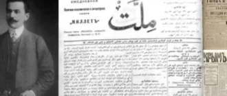 Газета «Миллет»: голос кримськотатарського народу в 1917–1920 роках