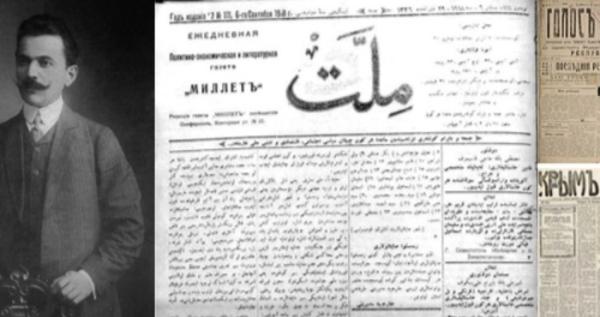27 червня 1917 р. в Сімферополі почала виходити щоденна газета «Миллет» («Нація»). Фото: Кримськотатарский Культурний Центр "Куреш"