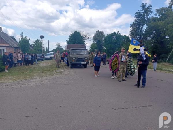 Громада попрощалася з героєм: Морочне вшанувало пам’ять Івана Полюховича5