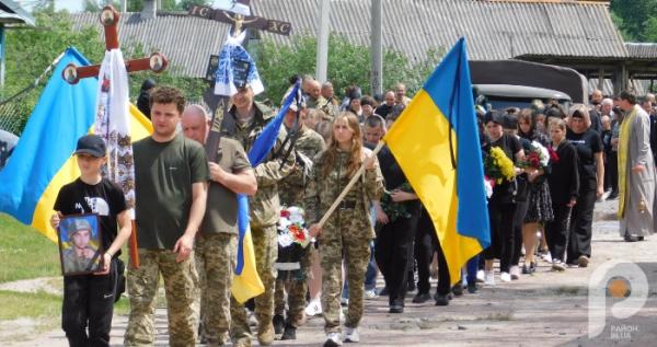 Похорон Миколи Самуйлика. Фото Семена Полюховича
