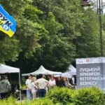 «Я зміг – і ти зможеш»: у Луцьку ветерани та їхні родини презентували бізнеси на ярмарку
