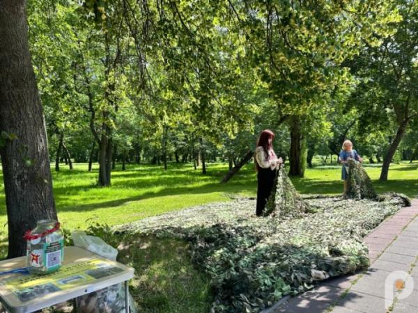 Христина Мазурець16