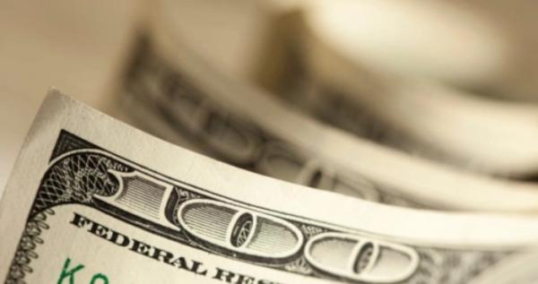Курс валют в Україні на 28 червня