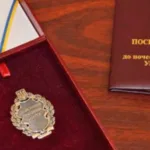 Миколаївців відзначили державними нагородами до Дня Конституції України