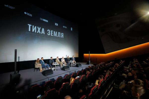 Миколаївський надзвичайник став одним з героїв документального фільму про розмінування в Україні «Тиха земля»4