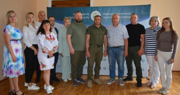 Фото: Миргородська міська рада