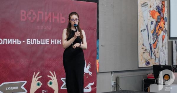 Місто кафе: як соціальне підприємство у Луцьку перетворює прибуток на зміни
